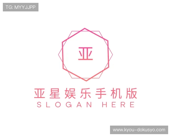 解读亚星娱乐手机版